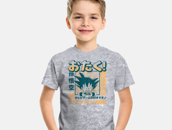 Otaku Hero