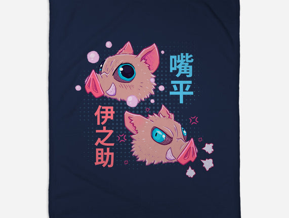 Boar Boy