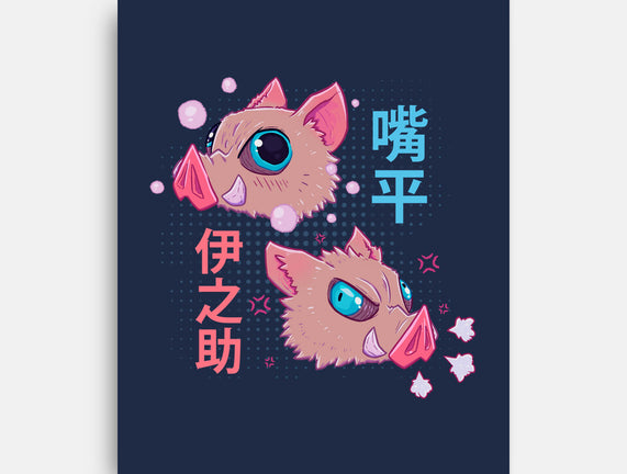 Boar Boy