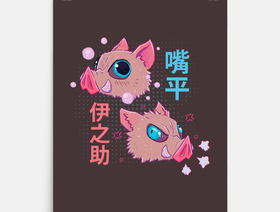 Boar Boy