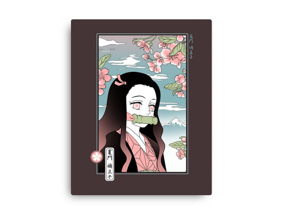 Traditional Nezuko