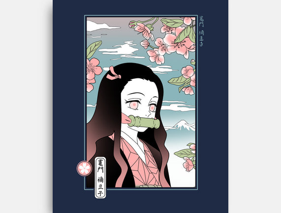 Traditional Nezuko