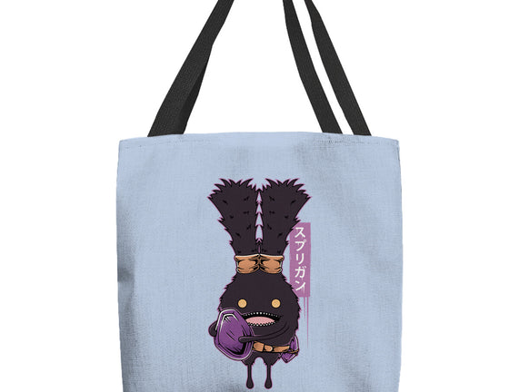 Spriggan