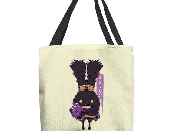 Spriggan