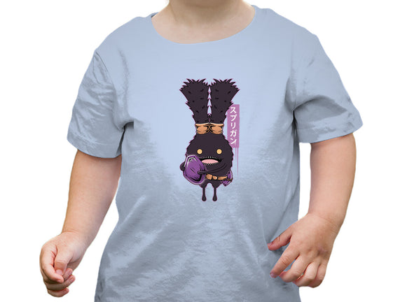 Spriggan