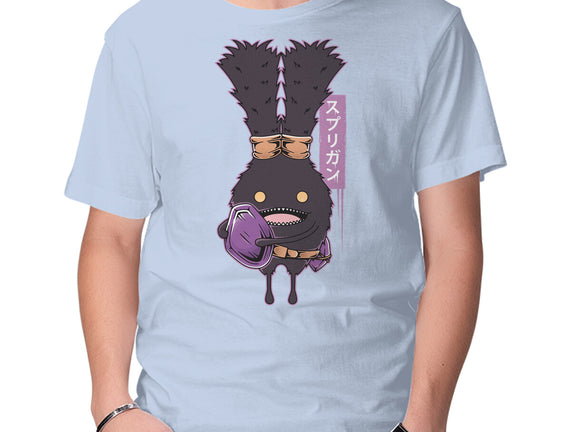 Spriggan