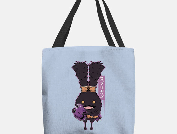 Spriggan