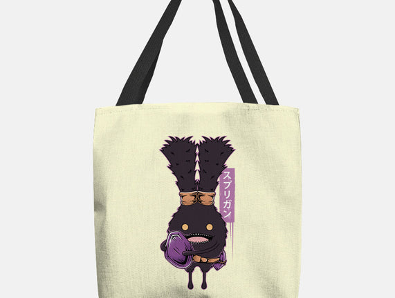 Spriggan