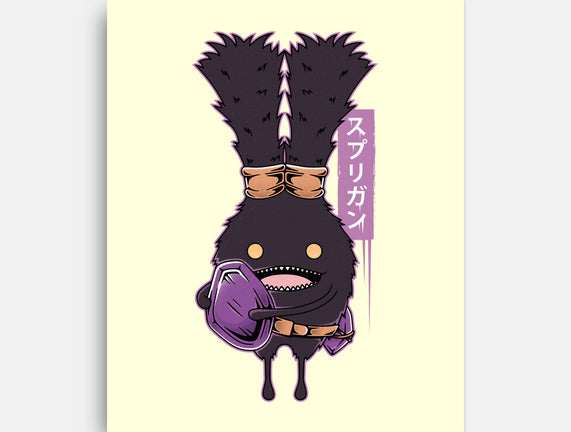 Spriggan
