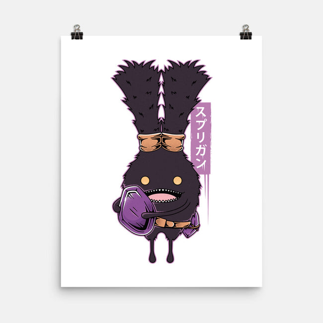 Spriggan-none matte poster-Alundrart