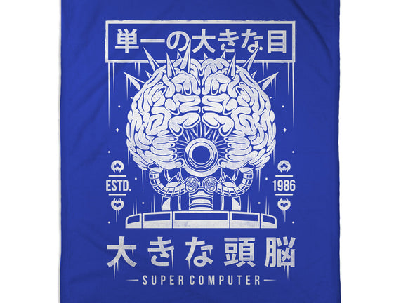 The Brain