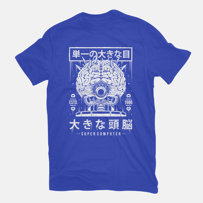 The Brain-mens basic tee-Alundrart