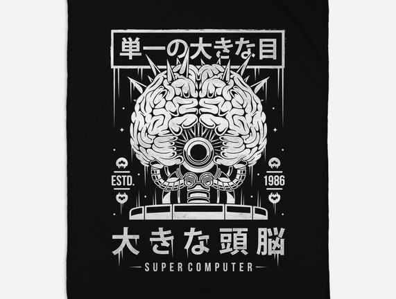 The Brain