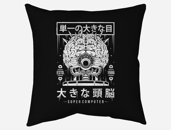 The Brain
