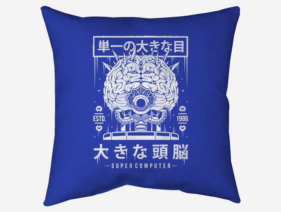 The Brain