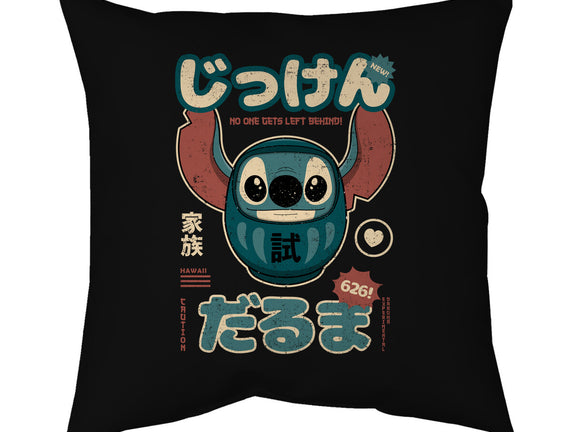 Daruma Experiment