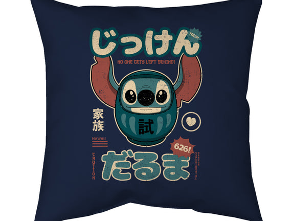 Daruma Experiment