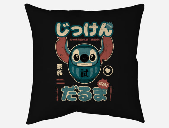 Daruma Experiment