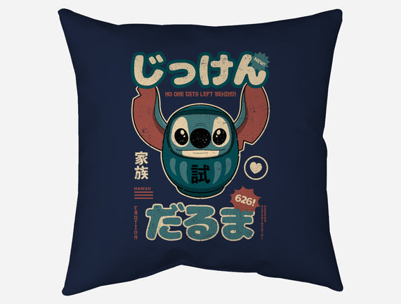 Daruma Experiment