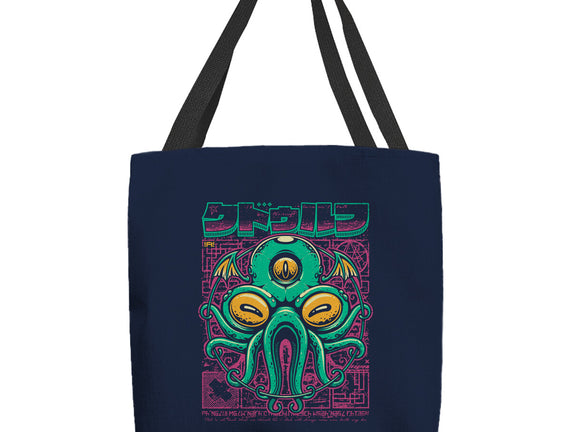 Cthulhu Fhtagn