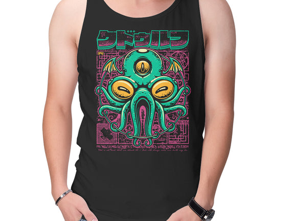 Cthulhu Fhtagn