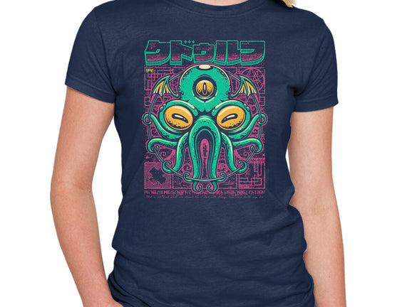 Cthulhu Fhtagn