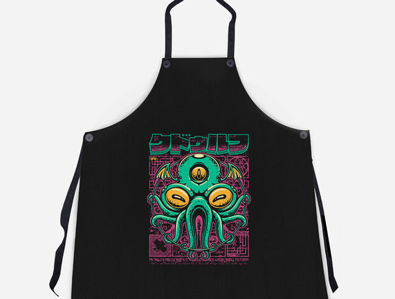 Cthulhu Fhtagn