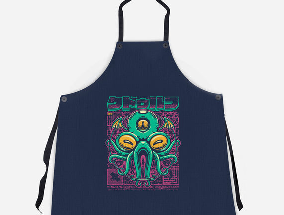 Cthulhu Fhtagn