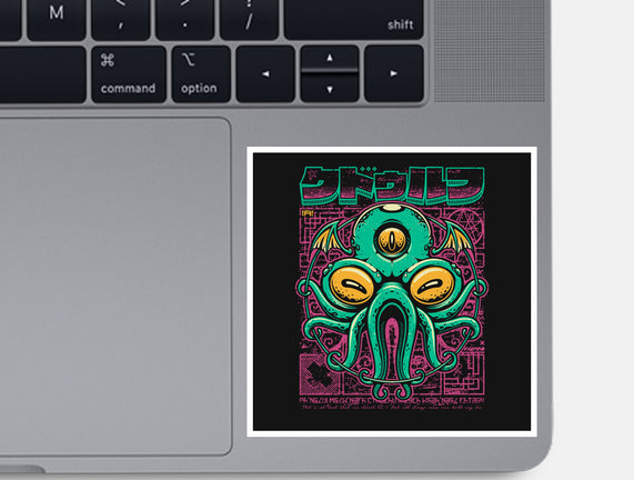 Cthulhu Fhtagn