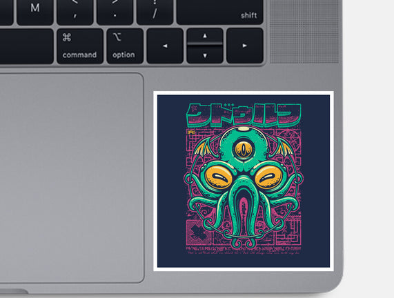 Cthulhu Fhtagn