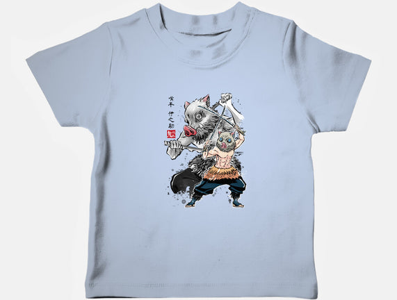 Slayer Inosuke Sumi-E