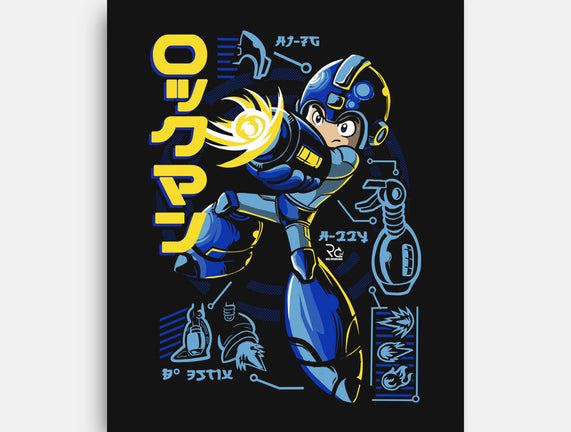 A Mega Robot