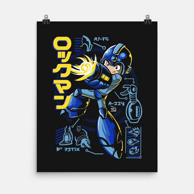 A Mega Robot-none matte poster-Nihon Bunka