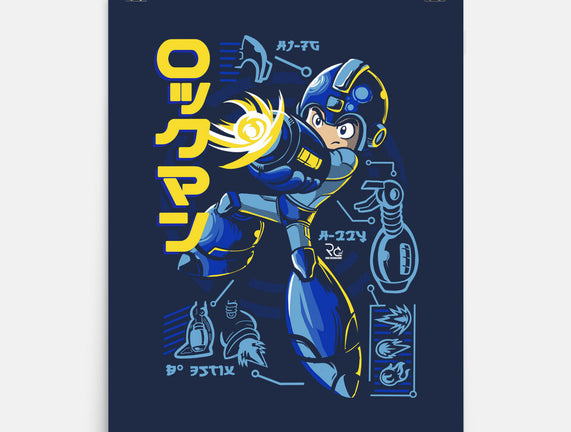 A Mega Robot