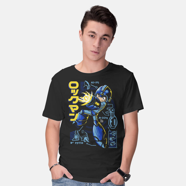 A Mega Robot-mens basic tee-Nihon Bunka
