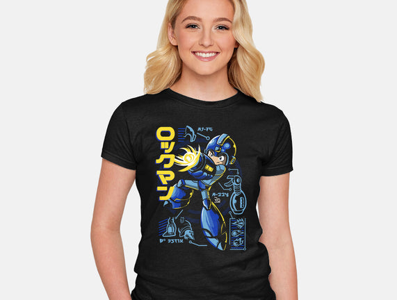 A Mega Robot