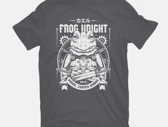 Frog Knight