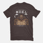 Zeke's Beast Titan-womens basic tee-Alundrart