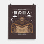 Zeke's Beast Titan-none matte poster-Alundrart