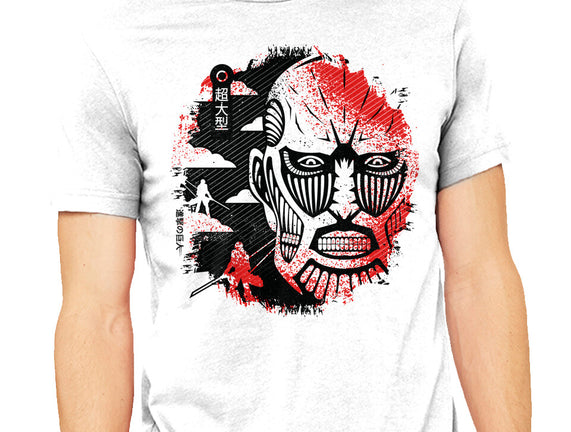 Colossal Face