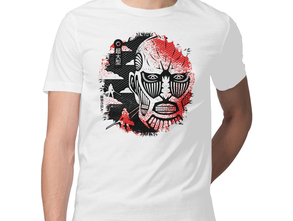Colossal Face