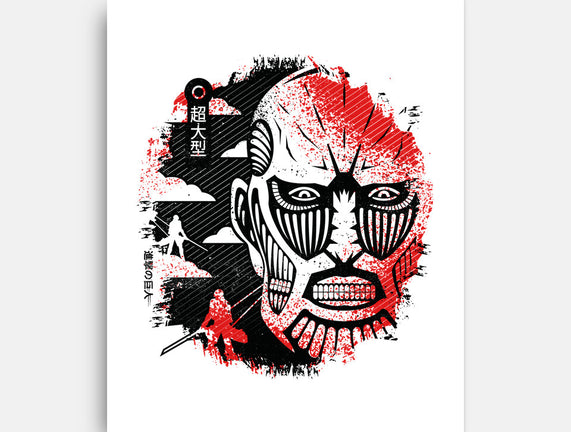 Colossal Face
