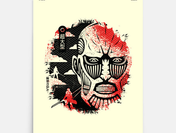 Colossal Face