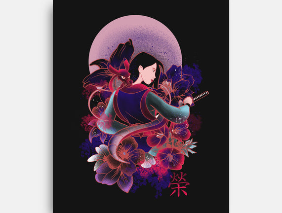 Samurai Girl