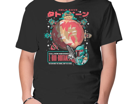 Save The Sand Planet