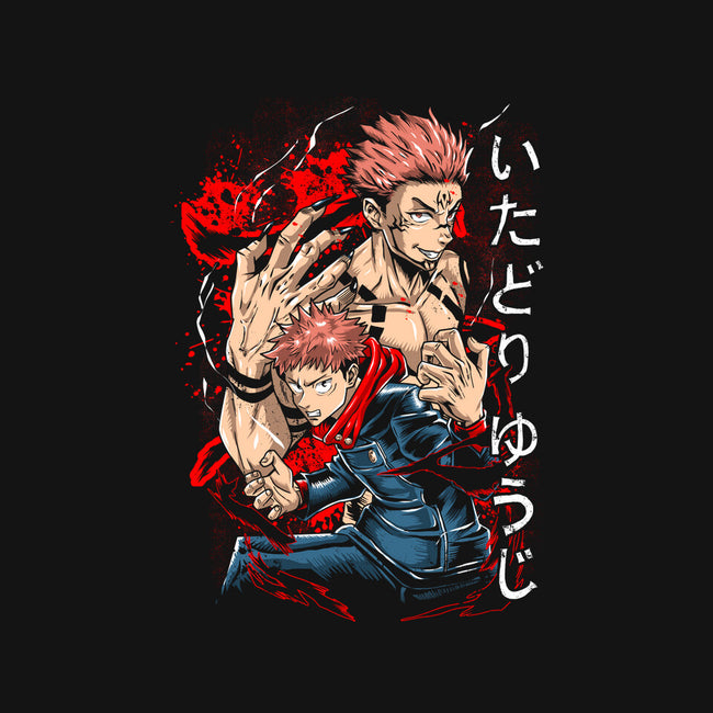 The Power Of Sukuna-mens basic tee-Knegosfield