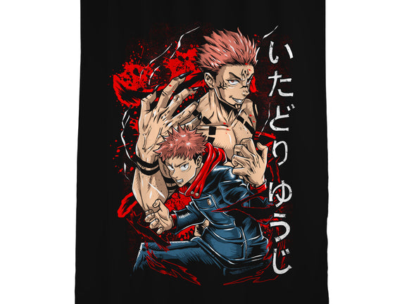 The Power Of Sukuna