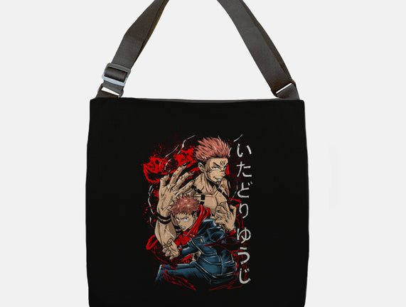 The Power Of Sukuna