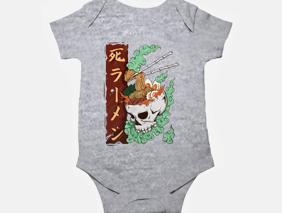 The Death Ramen