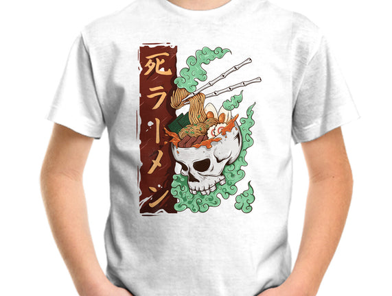 The Death Ramen